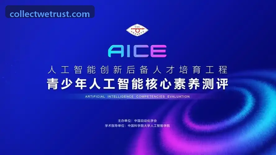 J9工位式全自动扫描通道