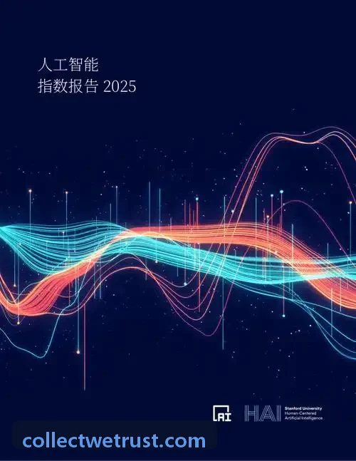 J9手持端智能巡检仪硬件设备
